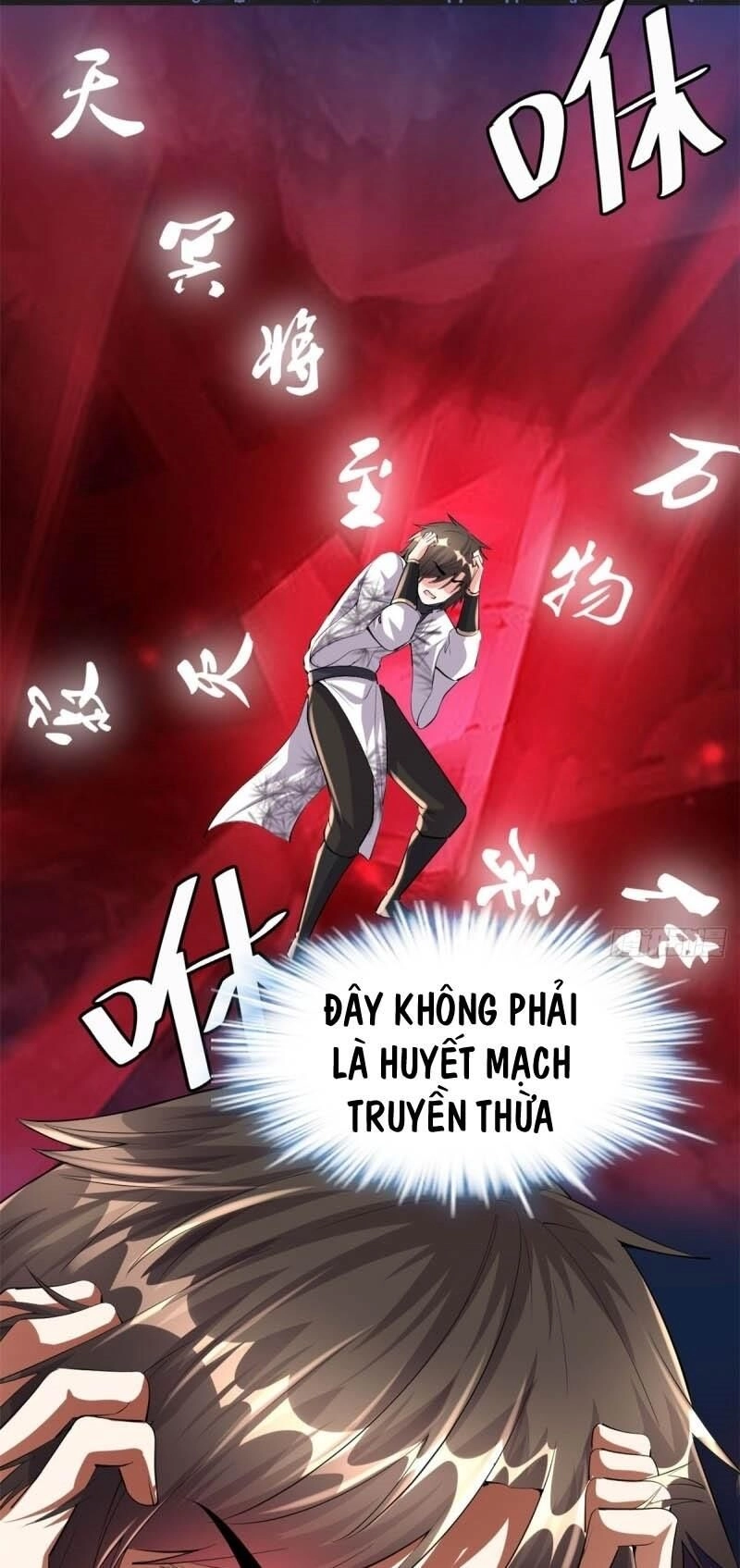 Ta Tu Có Lẽ Là Giả Tiên Chapter 87 - 25