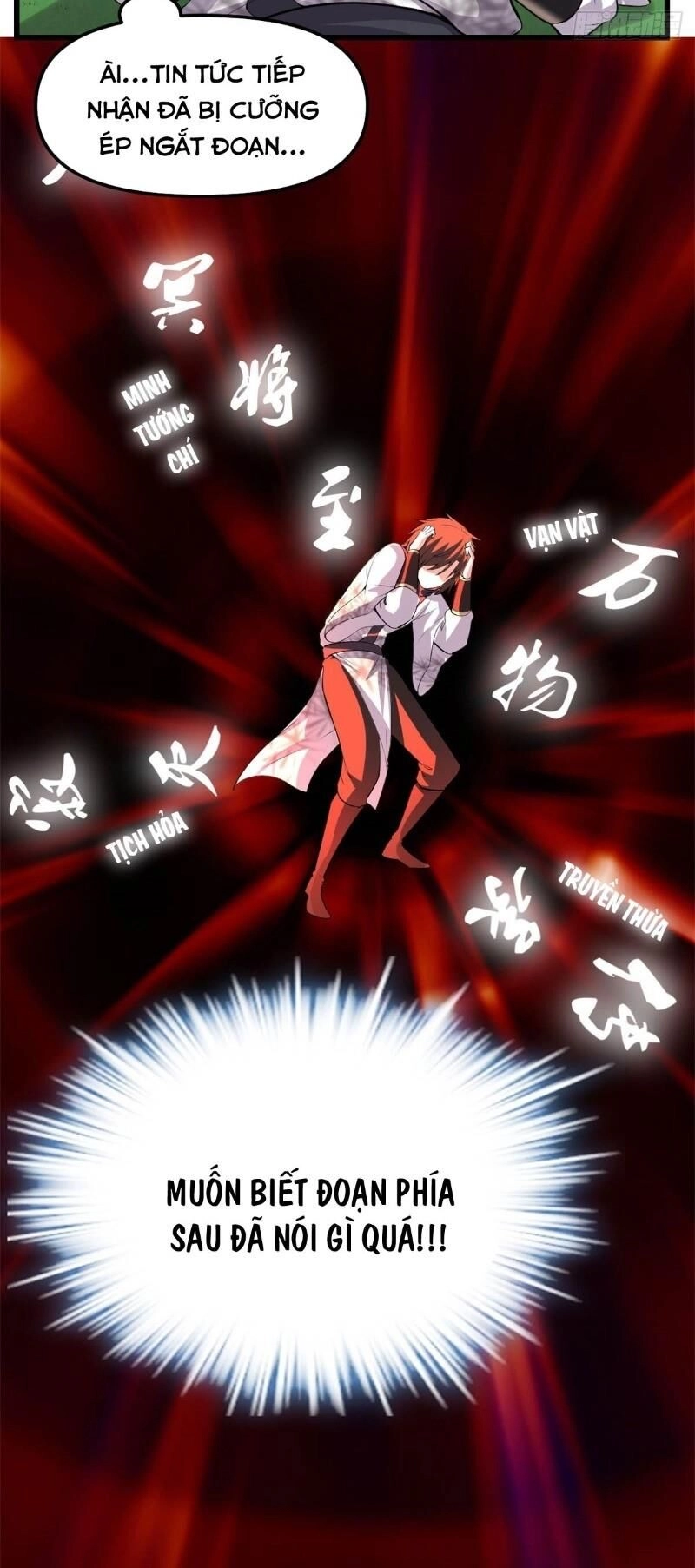 Ta Tu Có Lẽ Là Giả Tiên Chapter 88 - 32