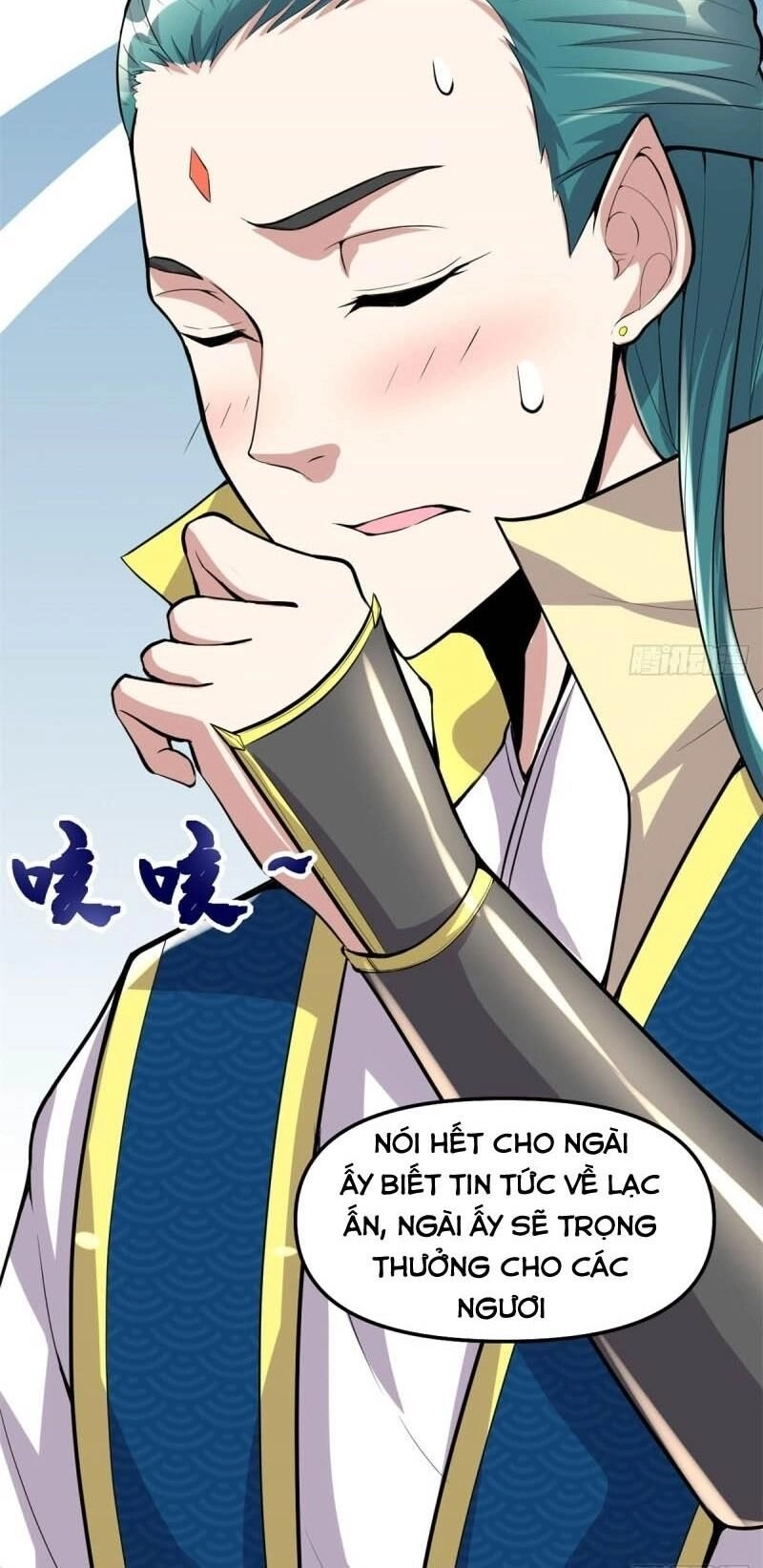 Ta Tu Có Lẽ Là Giả Tiên Chapter 89 - 12