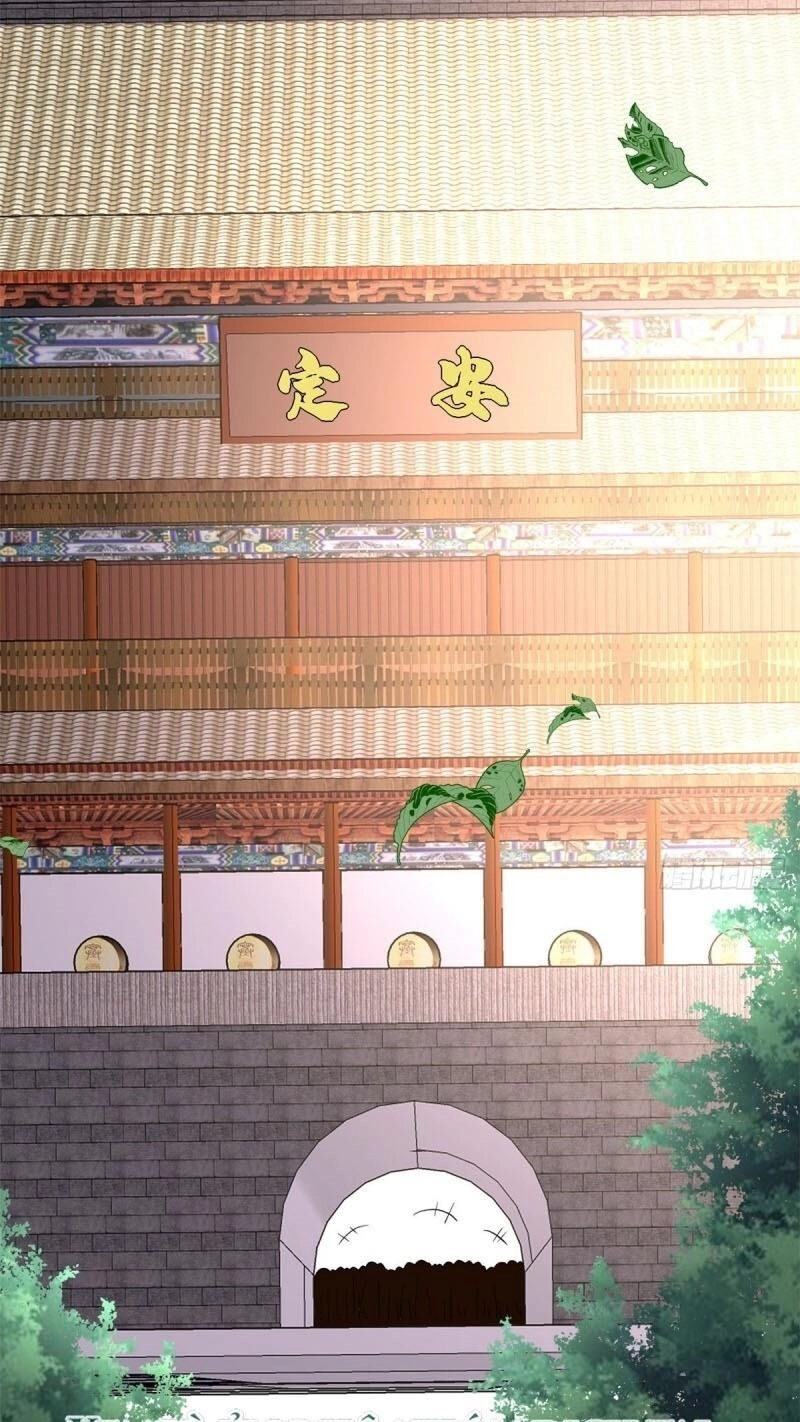 Ta Tu Có Lẽ Là Giả Tiên Chapter 91 - 25