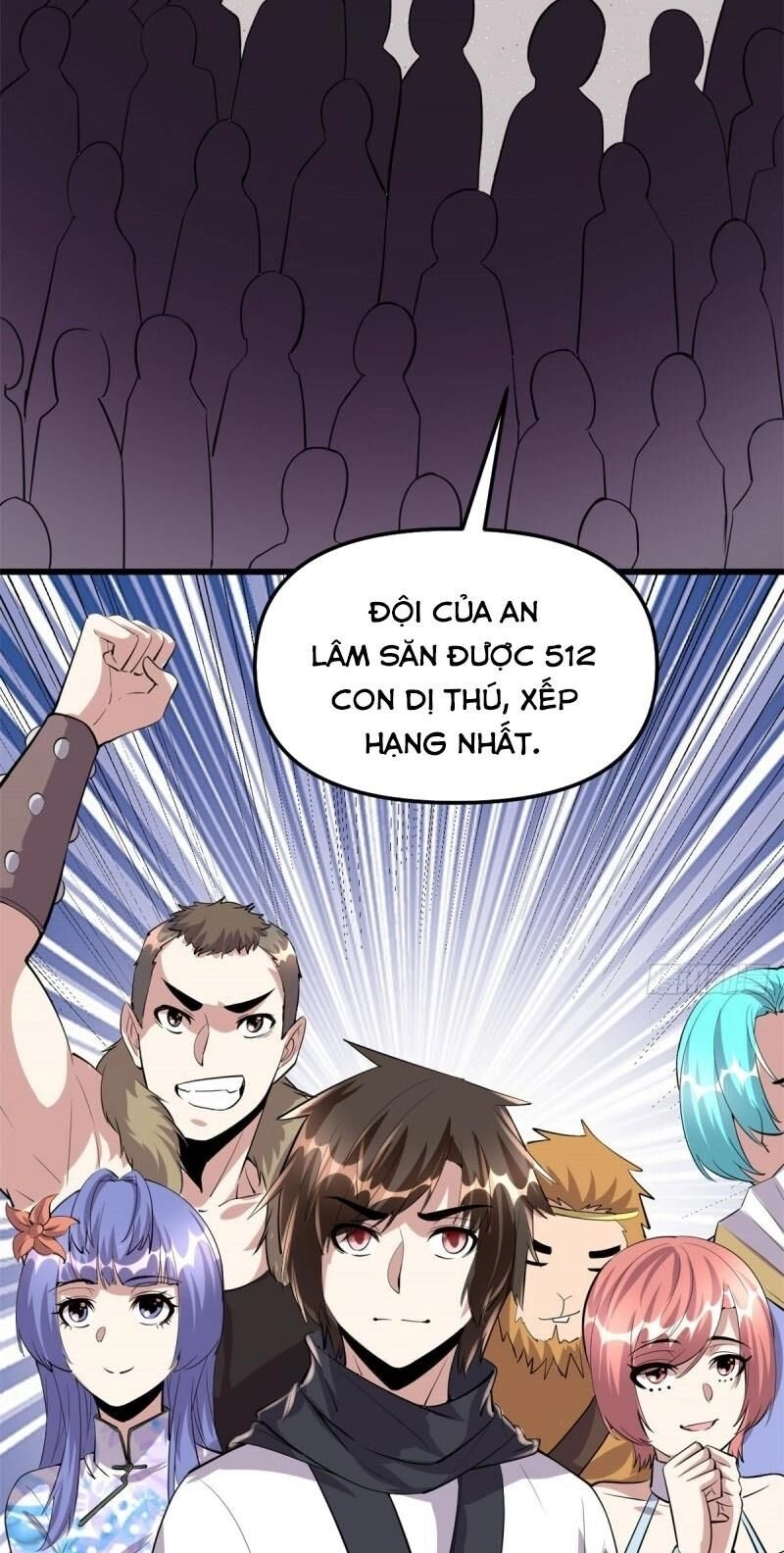 Ta Tu Có Lẽ Là Giả Tiên Chapter 91 - 27