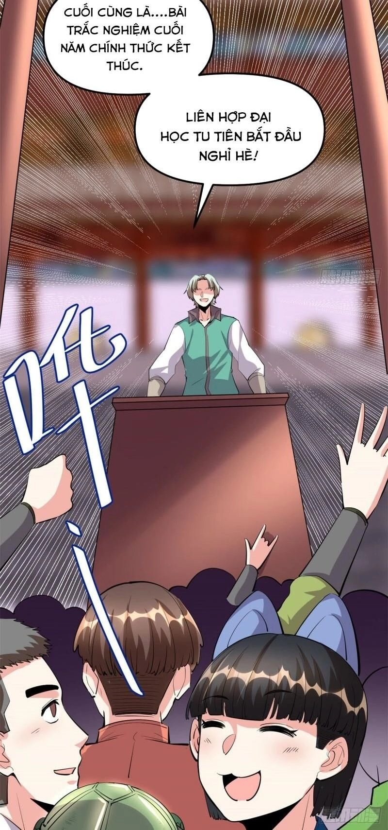 Ta Tu Có Lẽ Là Giả Tiên Chapter 91 - 30