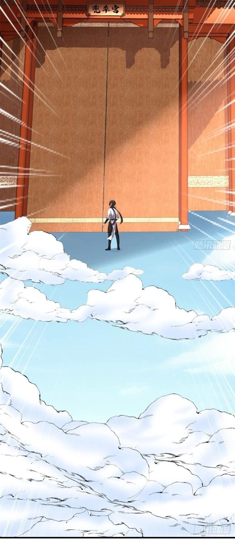 Ta Tu Có Lẽ Là Giả Tiên Chapter 92 - 8