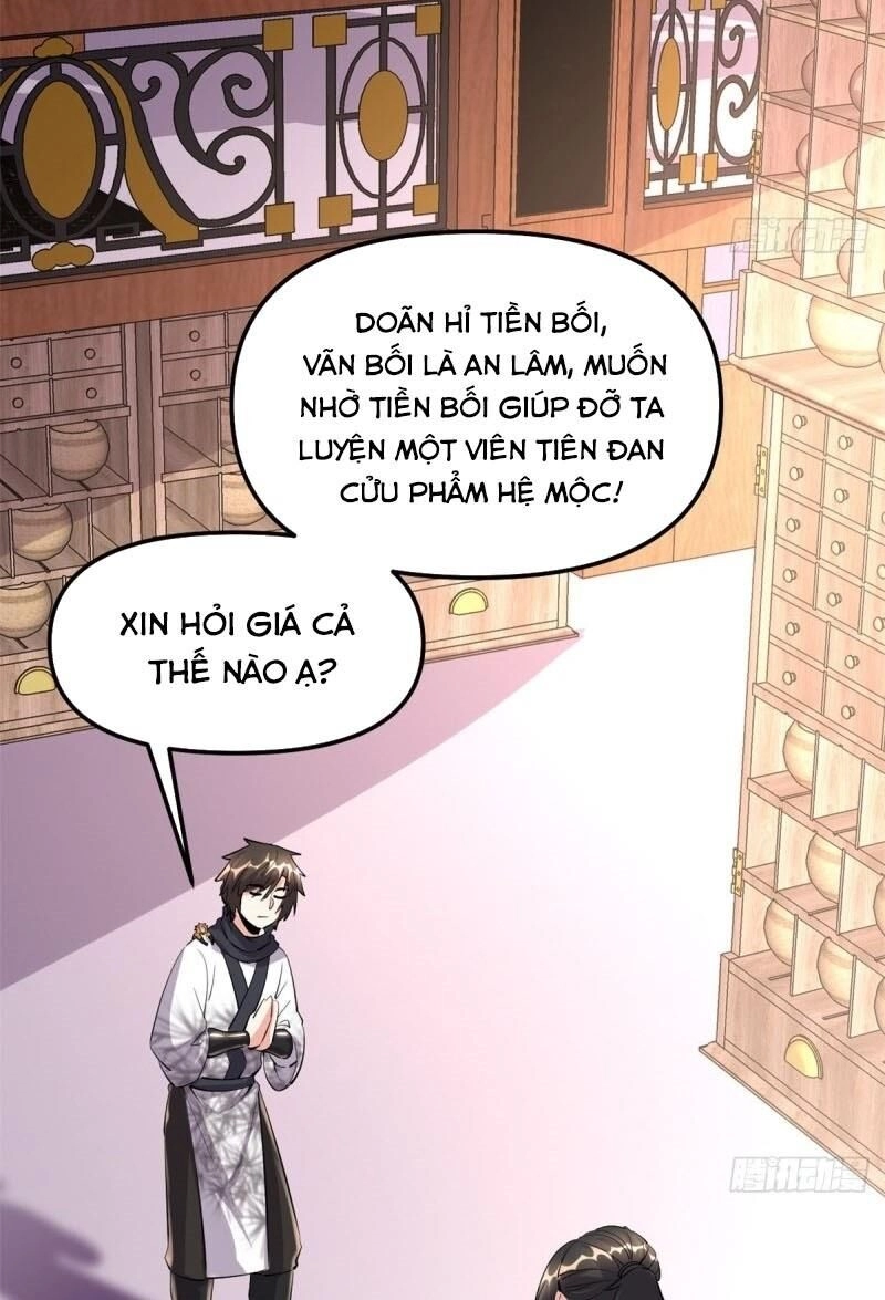 Ta Tu Có Lẽ Là Giả Tiên Chapter 92 - 31