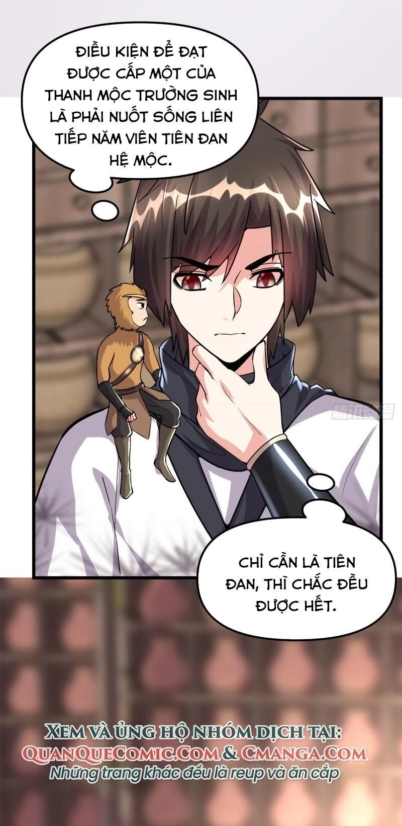 Ta Tu Có Lẽ Là Giả Tiên Chapter 92 - 33