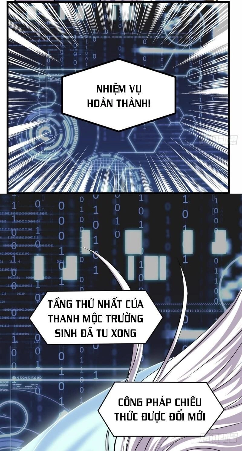 Ta Tu Có Lẽ Là Giả Tiên Chapter 93 - 5