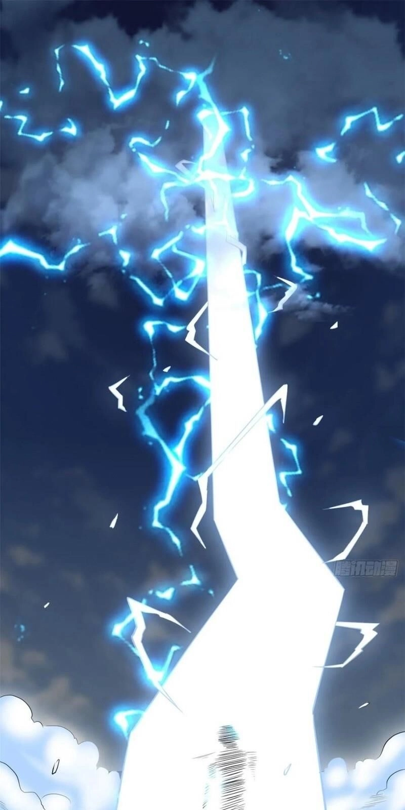 Ta Tu Có Lẽ Là Giả Tiên Chapter 94 - 1