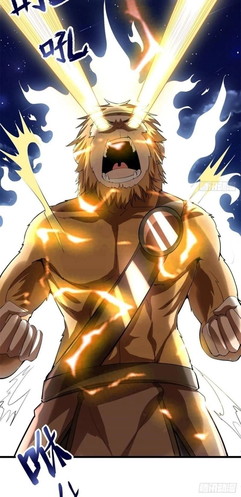 Ta Tu Có Lẽ Là Giả Tiên Chapter 94 - 4