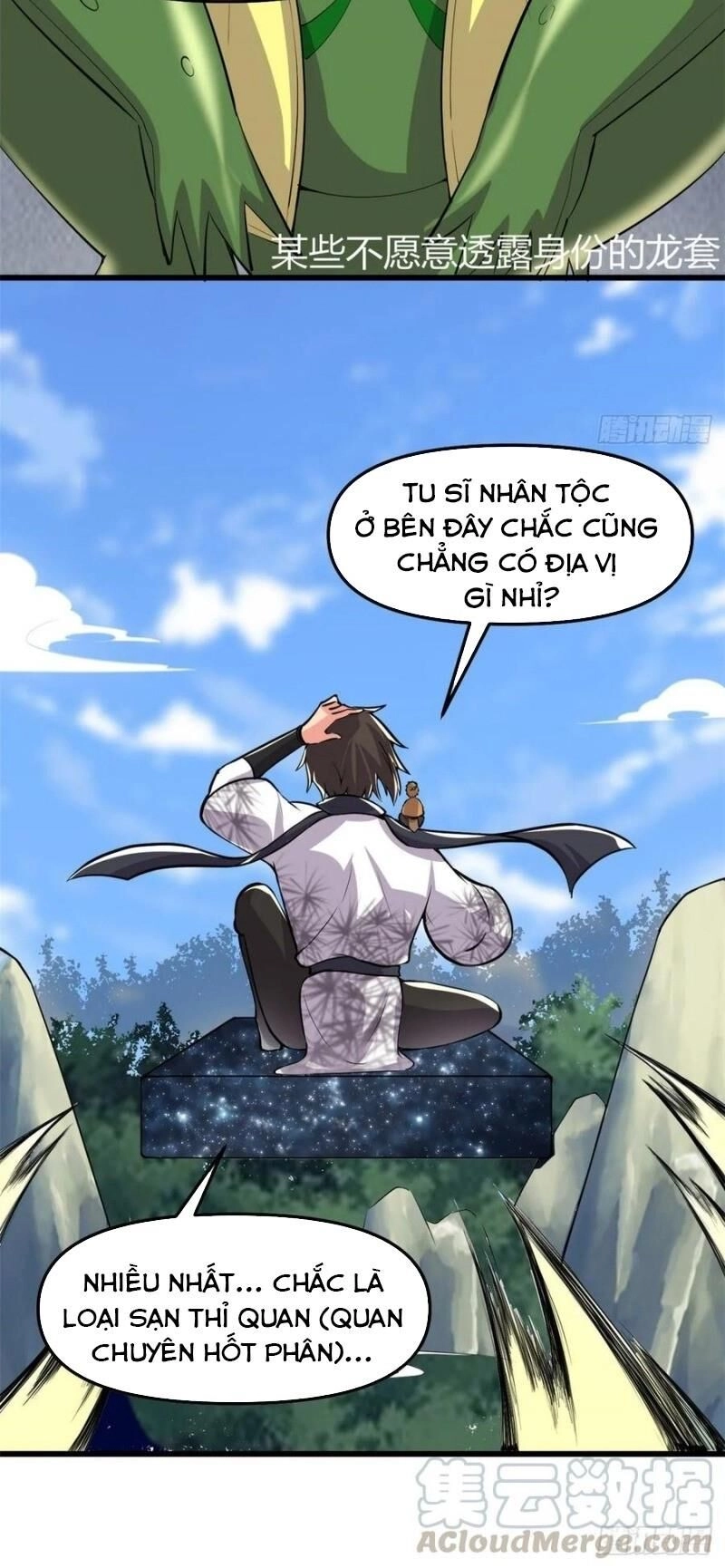 Ta Tu Có Lẽ Là Giả Tiên Chapter 94 - 12