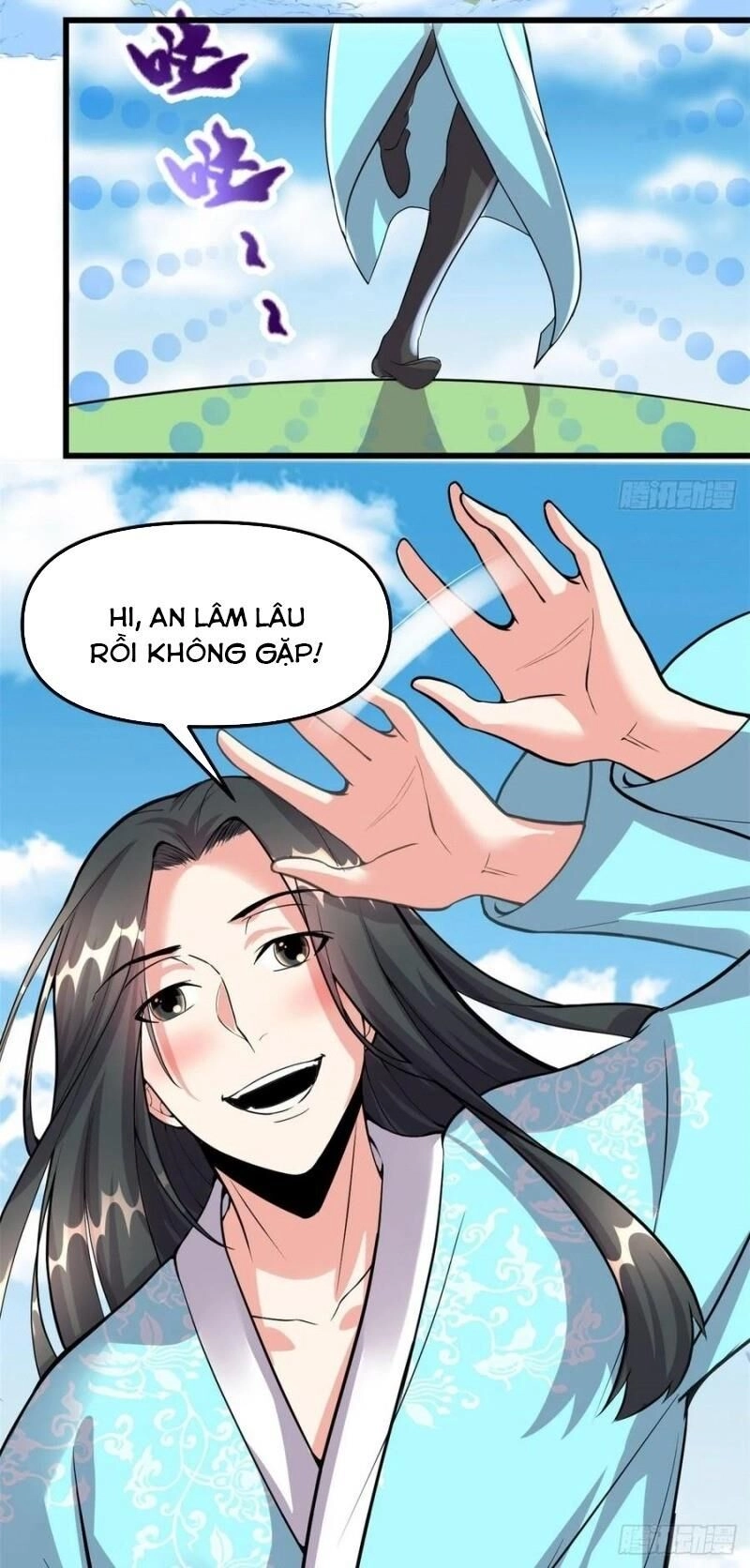 Ta Tu Có Lẽ Là Giả Tiên Chapter 94 - 16