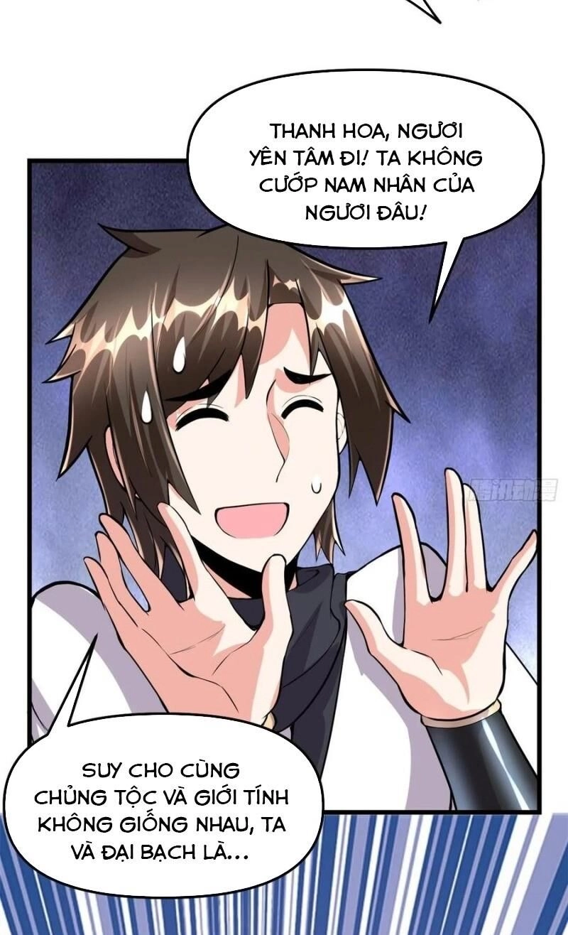 Ta Tu Có Lẽ Là Giả Tiên Chapter 94 - 38