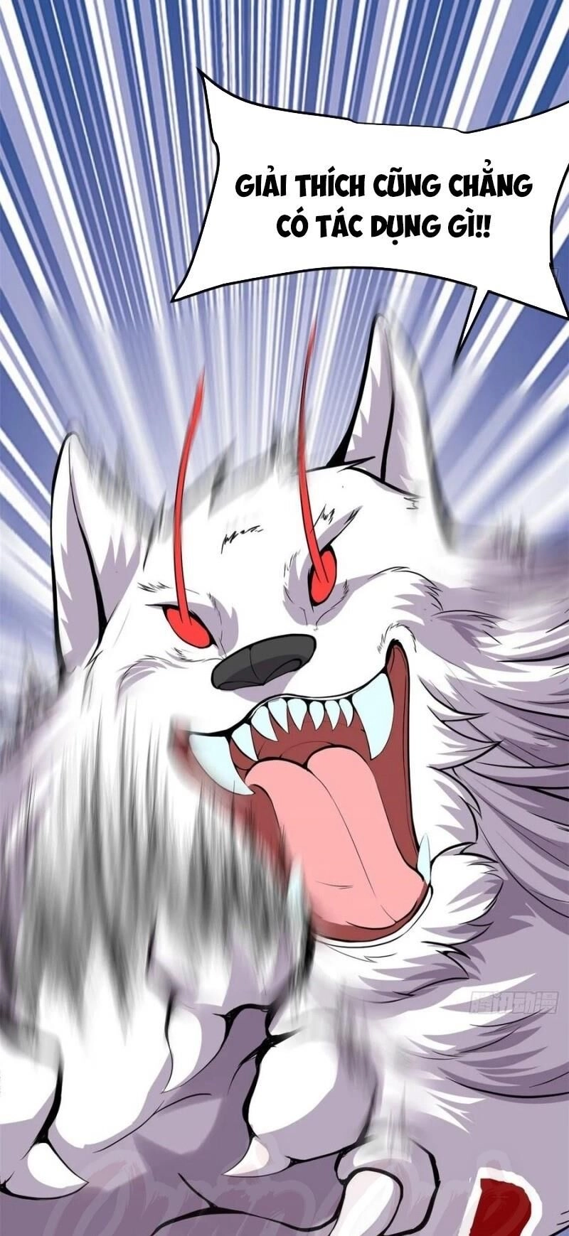 Ta Tu Có Lẽ Là Giả Tiên Chapter 94 - 39