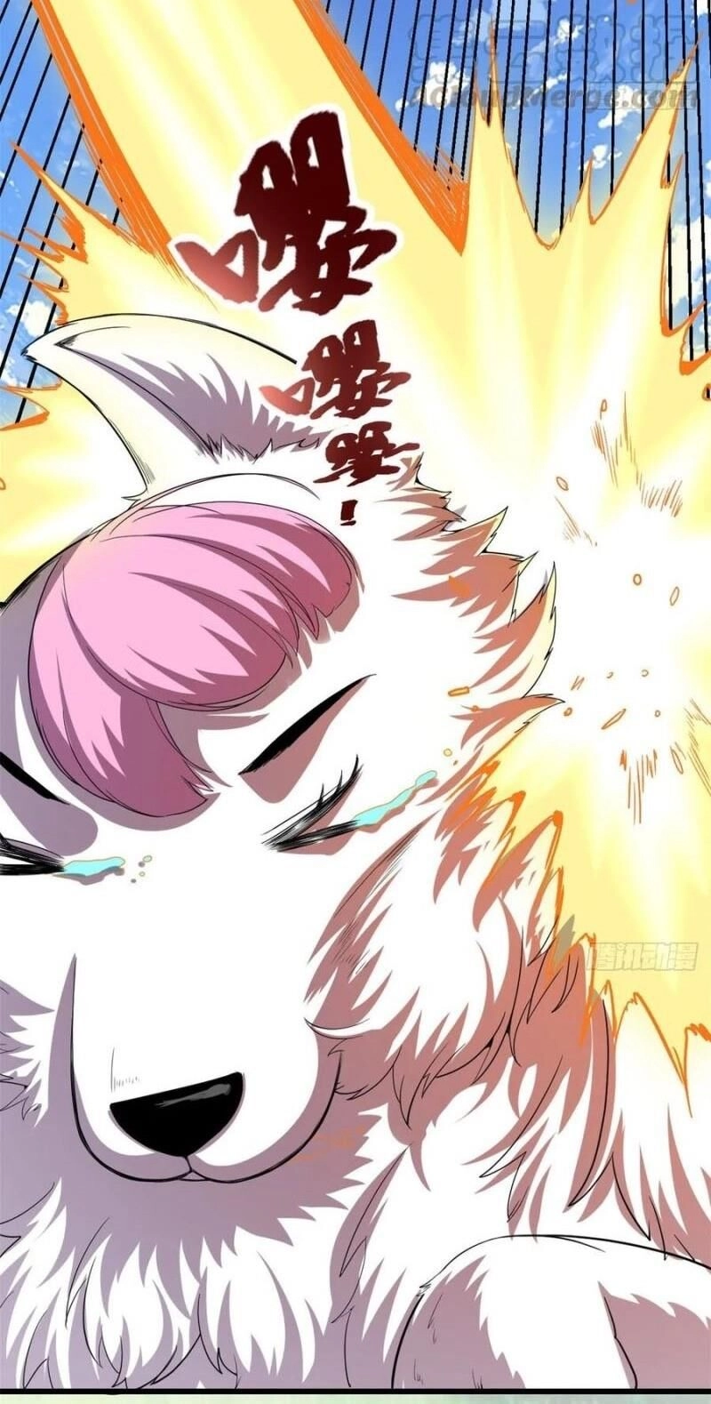 Ta Tu Có Lẽ Là Giả Tiên Chapter 95 - 4