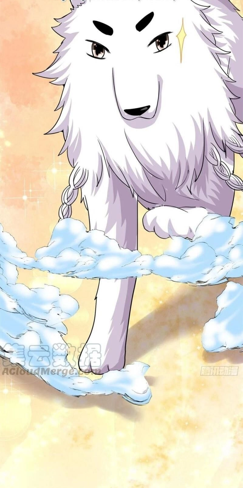 Ta Tu Có Lẽ Là Giả Tiên Chapter 95 - 6