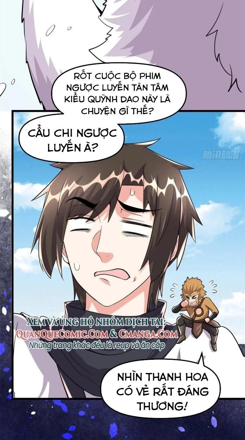 Ta Tu Có Lẽ Là Giả Tiên Chapter 95 - 14