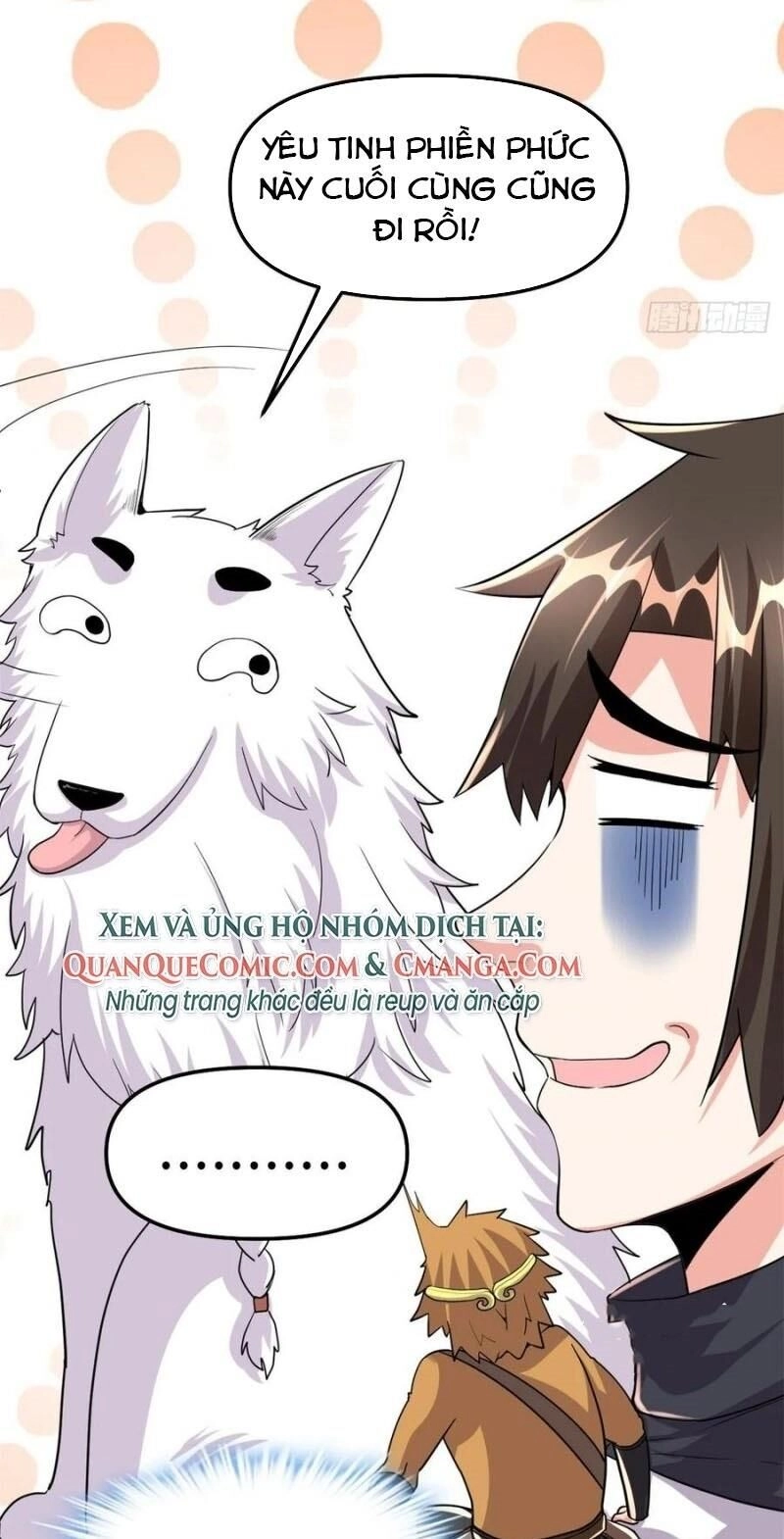 Ta Tu Có Lẽ Là Giả Tiên Chapter 95 - 17