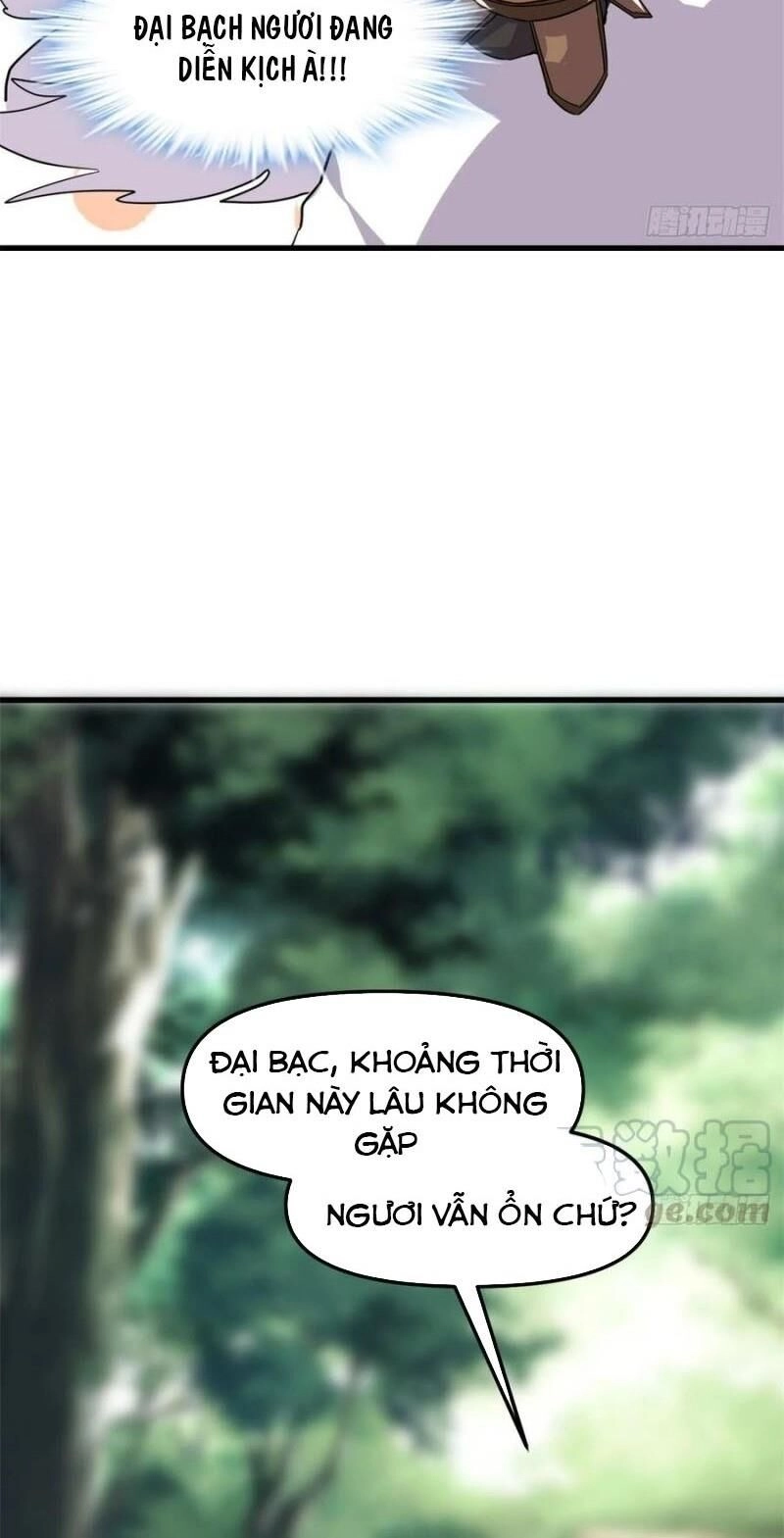 Ta Tu Có Lẽ Là Giả Tiên Chapter 95 - 18