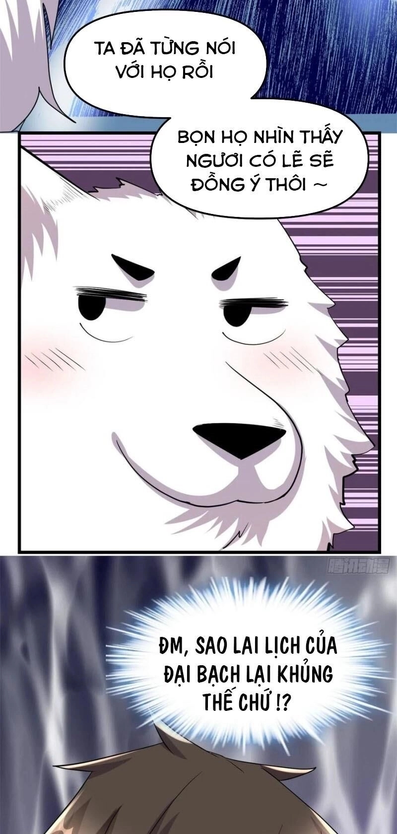 Ta Tu Có Lẽ Là Giả Tiên Chapter 95 - 29