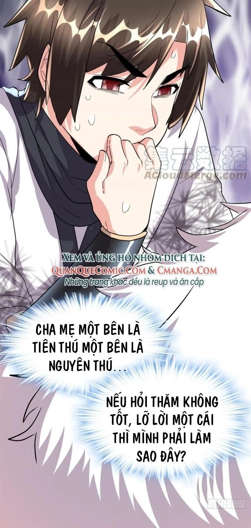 Ta Tu Có Lẽ Là Giả Tiên Chapter 95 - 30
