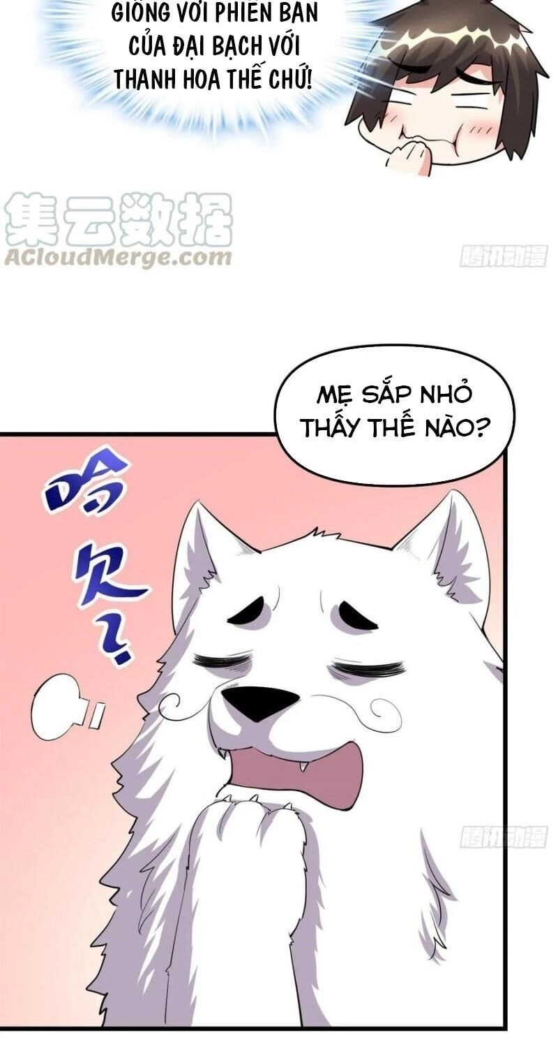 Ta Tu Có Lẽ Là Giả Tiên Chapter 95 - 36