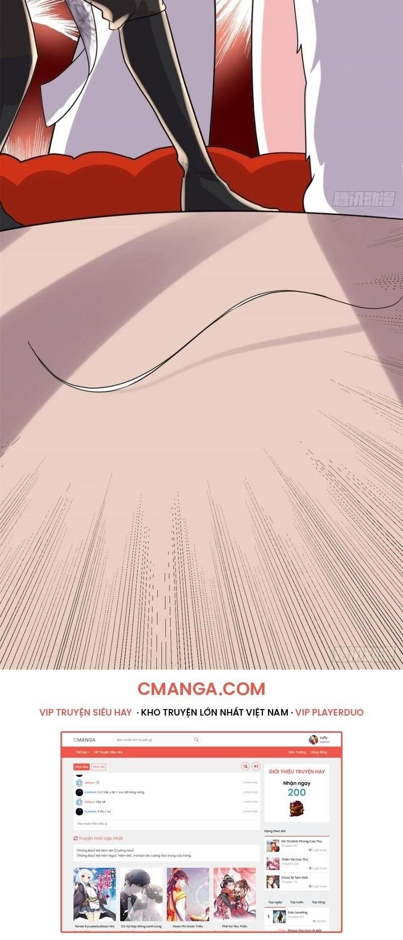 Ta Tu Có Lẽ Là Giả Tiên Chapter 95 - 42