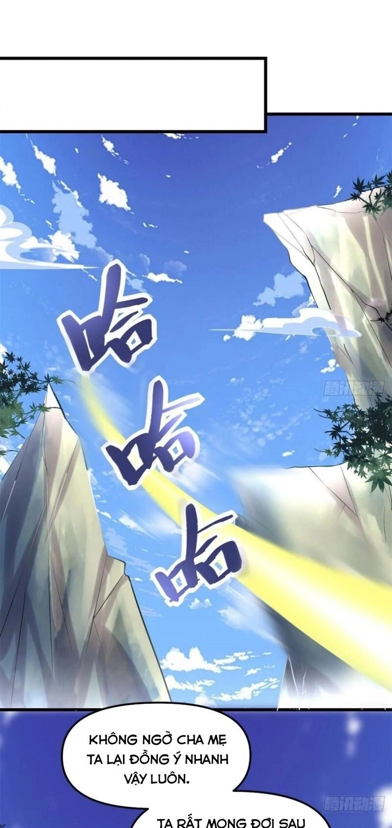 Ta Tu Có Lẽ Là Giả Tiên Chapter 96 - 1