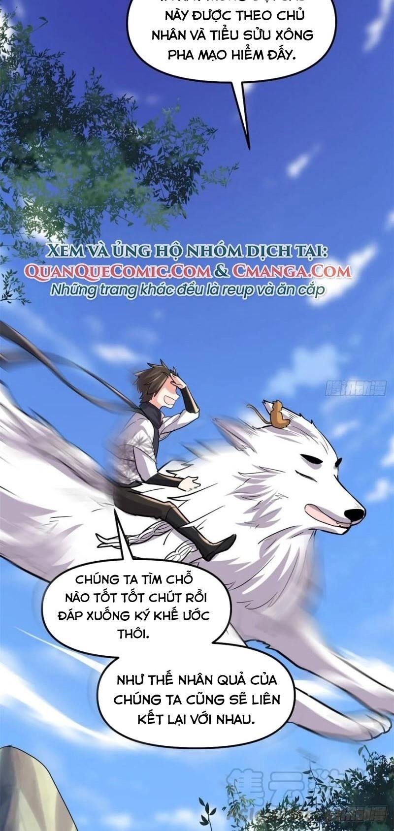 Ta Tu Có Lẽ Là Giả Tiên Chapter 96 - 2