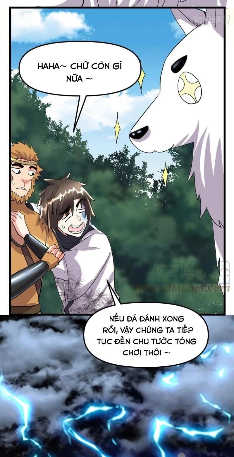 Ta Tu Có Lẽ Là Giả Tiên Chapter 96 - 27