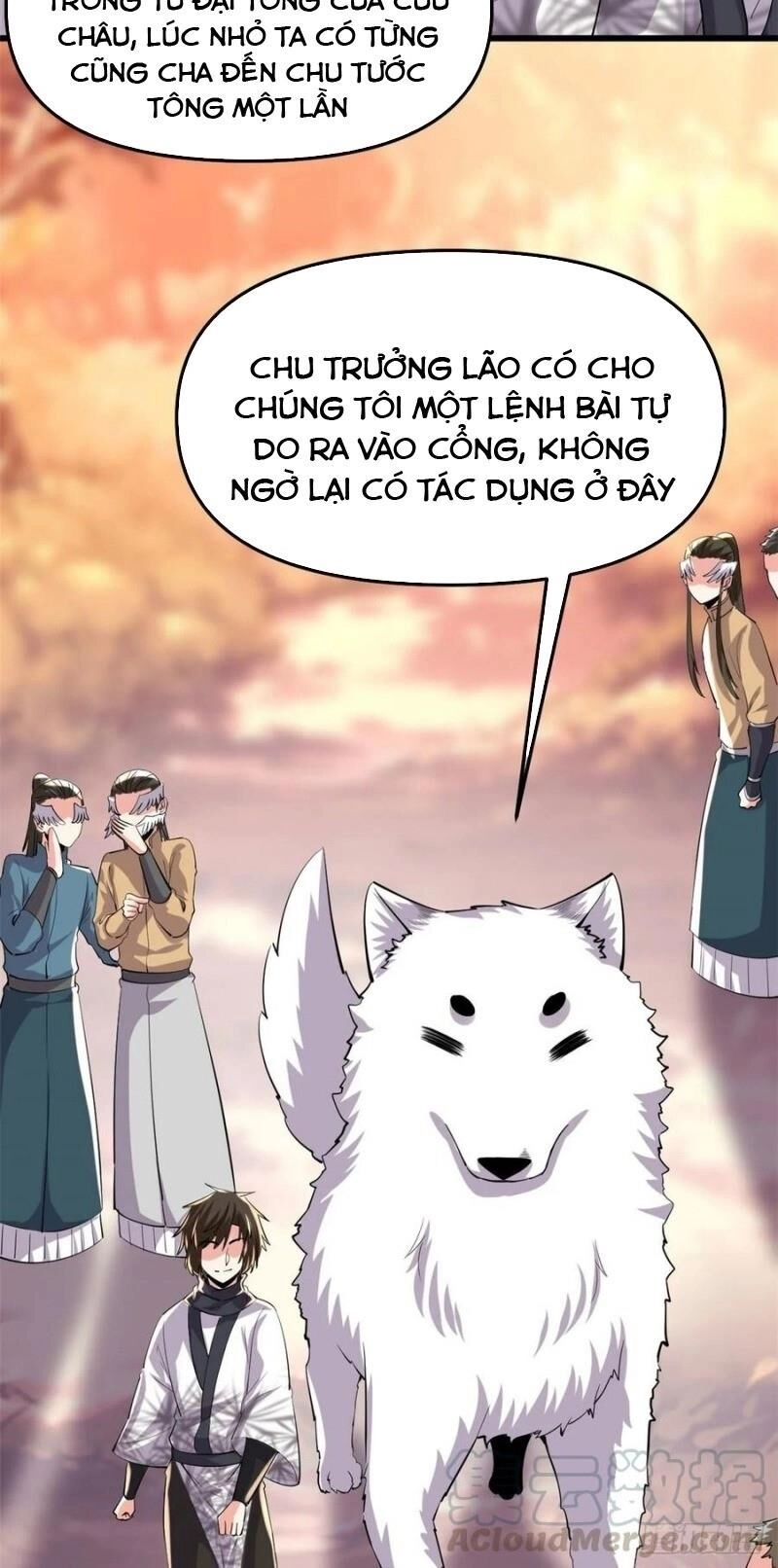 Ta Tu Có Lẽ Là Giả Tiên Chapter 97 - 12