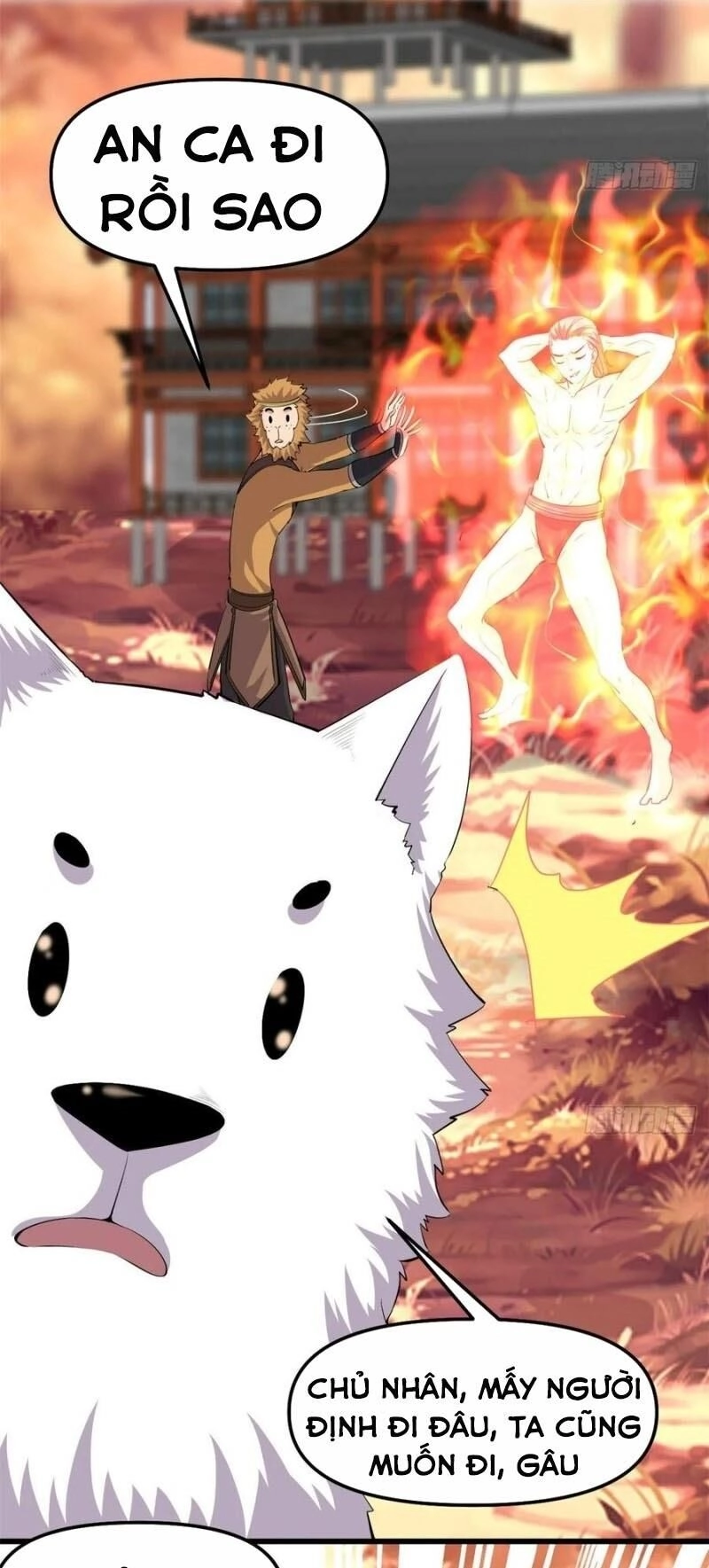 Ta Tu Có Lẽ Là Giả Tiên Chapter 98 - 5