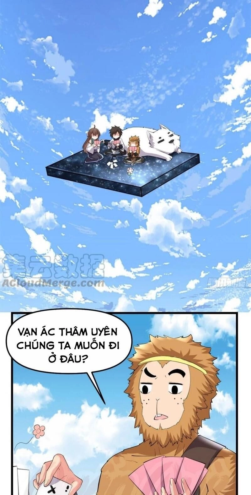 Ta Tu Có Lẽ Là Giả Tiên Chapter 98 - 17