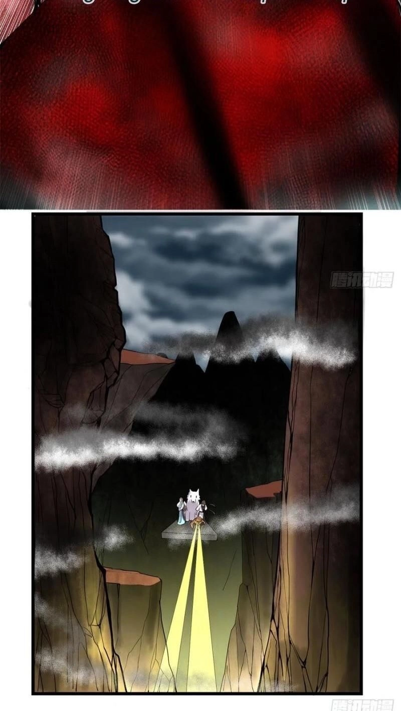 Ta Tu Có Lẽ Là Giả Tiên Chapter 98 - 26