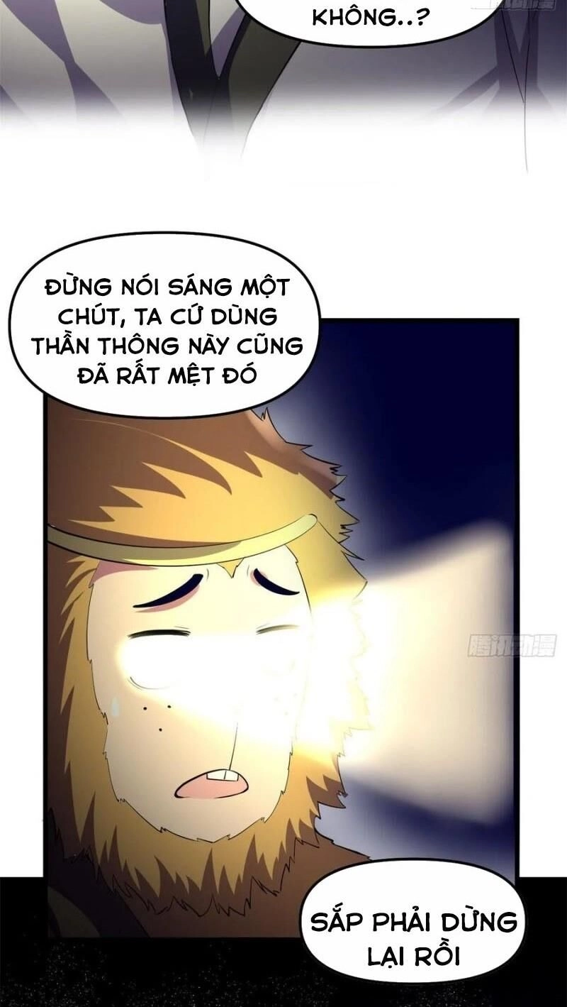 Ta Tu Có Lẽ Là Giả Tiên Chapter 98 - 32