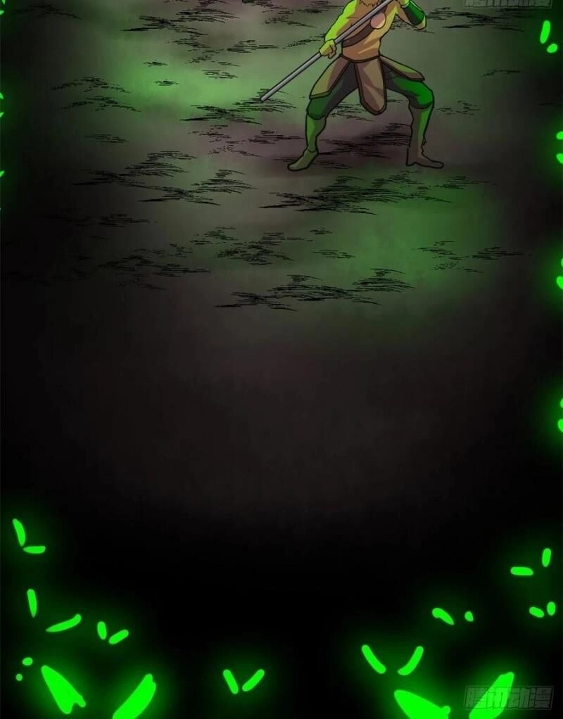 Ta Tu Có Lẽ Là Giả Tiên Chapter 99 - 6