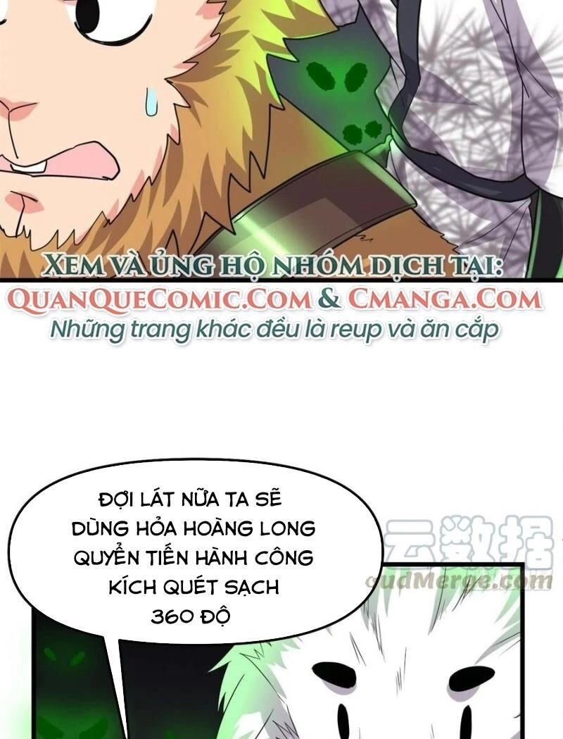 Ta Tu Có Lẽ Là Giả Tiên Chapter 99 - 8