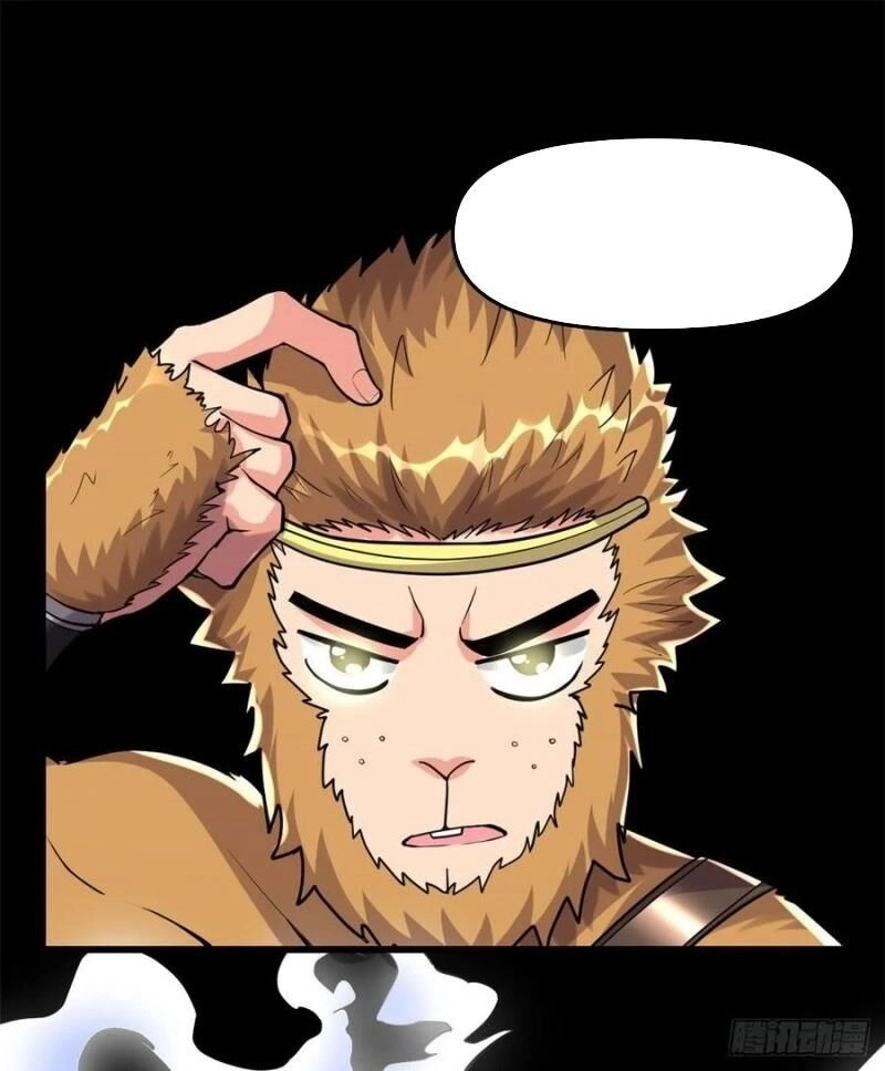 Ta Tu Có Lẽ Là Giả Tiên Chapter 99 - 10