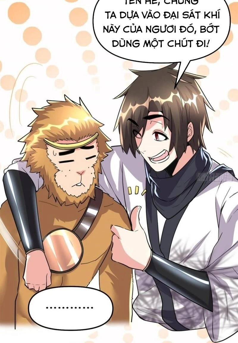 Ta Tu Có Lẽ Là Giả Tiên Chapter 99 - 15