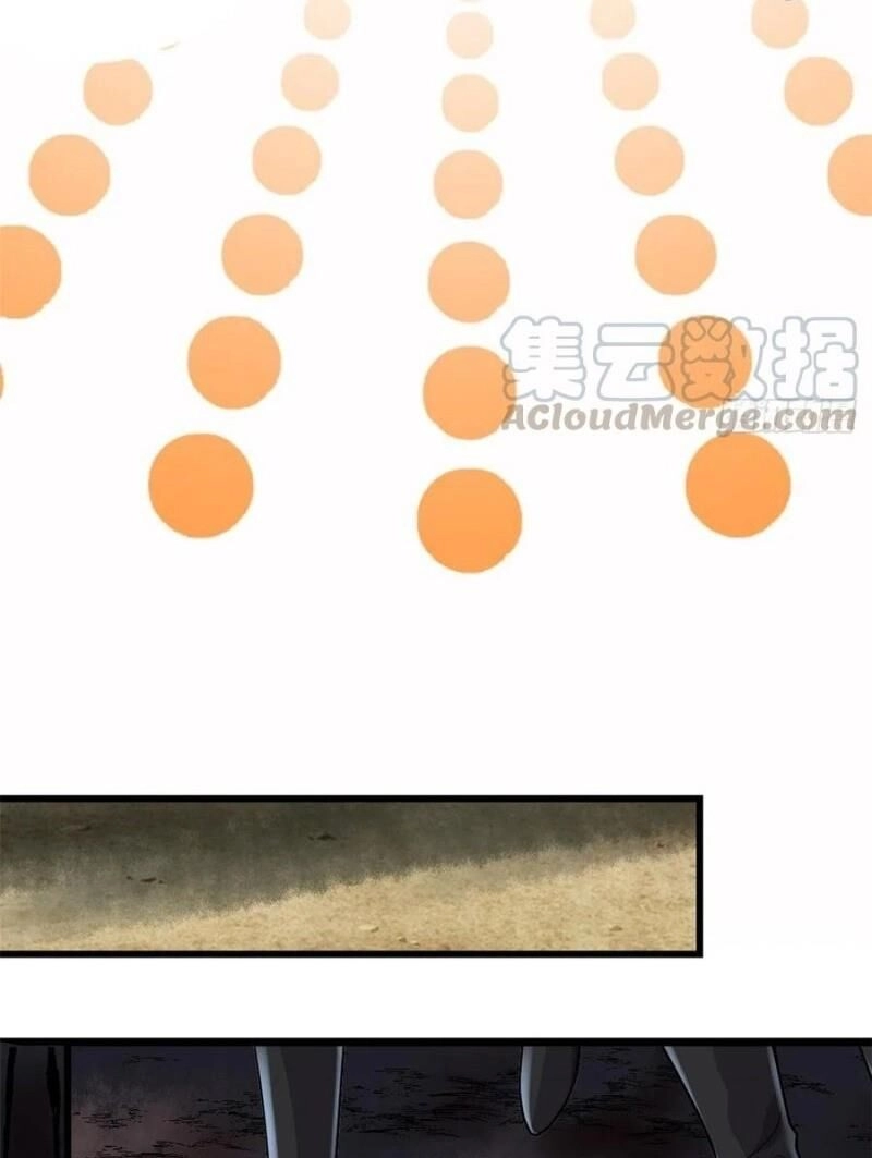 Ta Tu Có Lẽ Là Giả Tiên Chapter 99 - 16