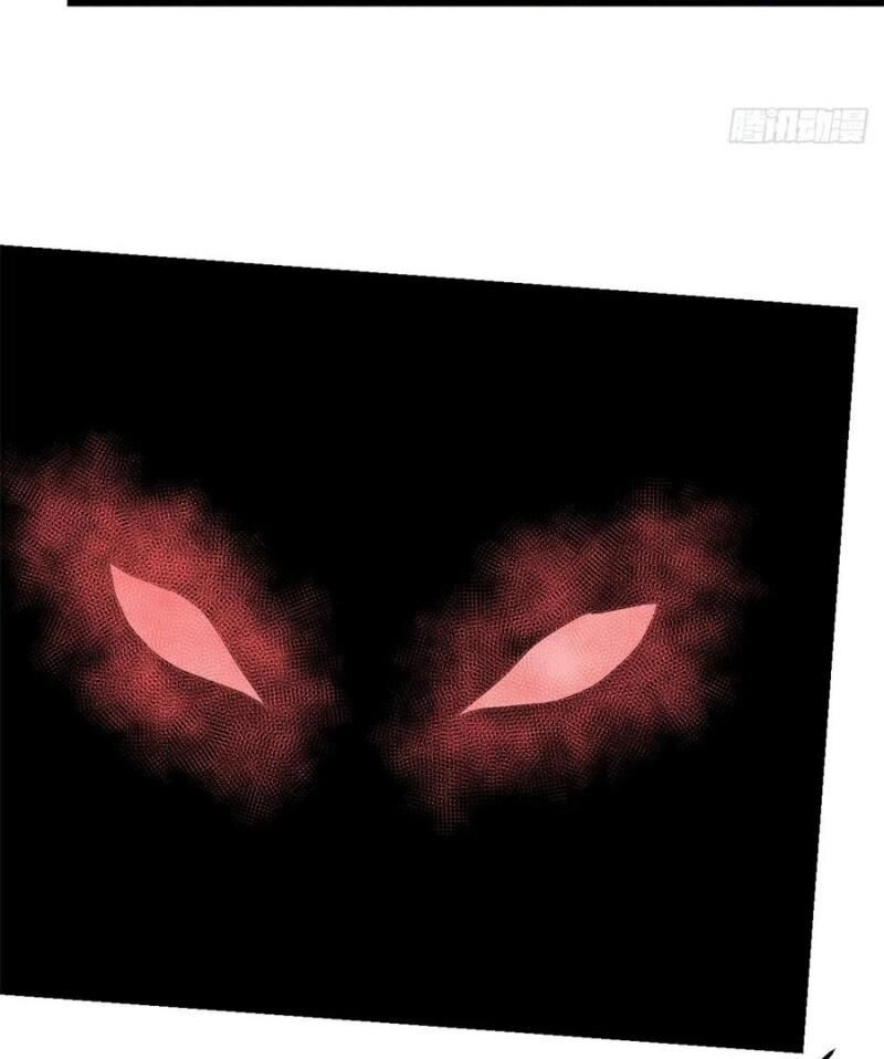 Ta Tu Có Lẽ Là Giả Tiên Chapter 99 - 21