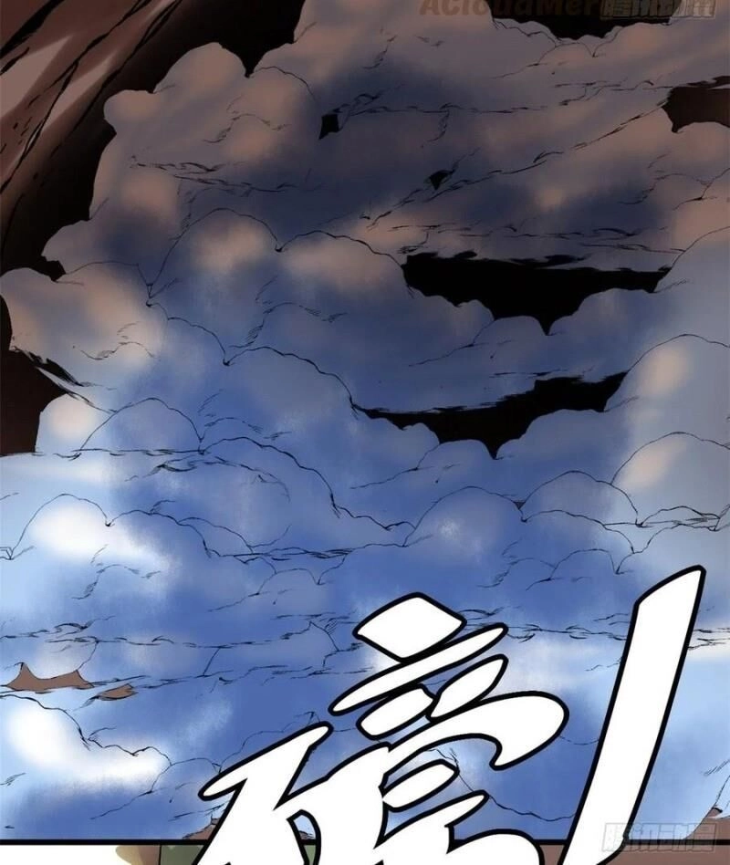 Ta Tu Có Lẽ Là Giả Tiên Chapter 99 - 24