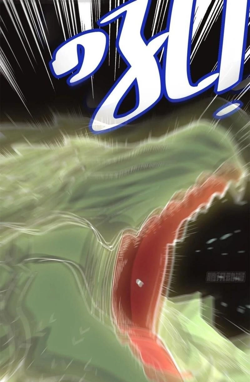 Ta Tu Có Lẽ Là Giả Tiên Chapter 99 - 28