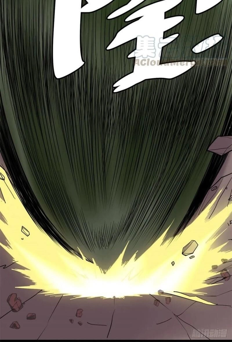 Ta Tu Có Lẽ Là Giả Tiên Chapter 99 - 45