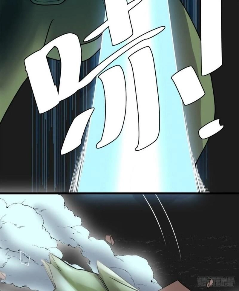 Ta Tu Có Lẽ Là Giả Tiên Chapter 99 - 52