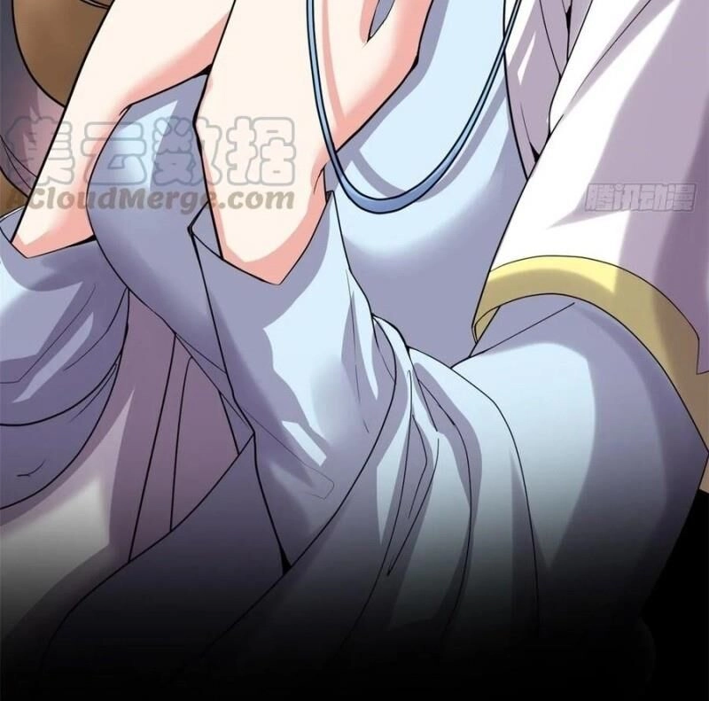 Ta Tu Có Lẽ Là Giả Tiên Chapter 100 - 16