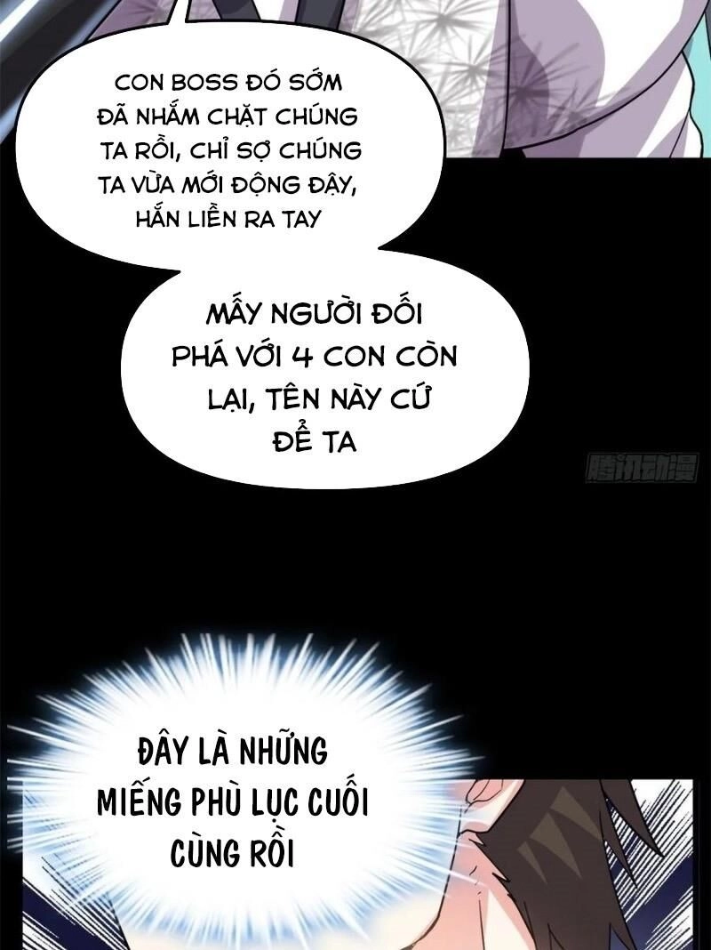 Ta Tu Có Lẽ Là Giả Tiên Chapter 101 - 5