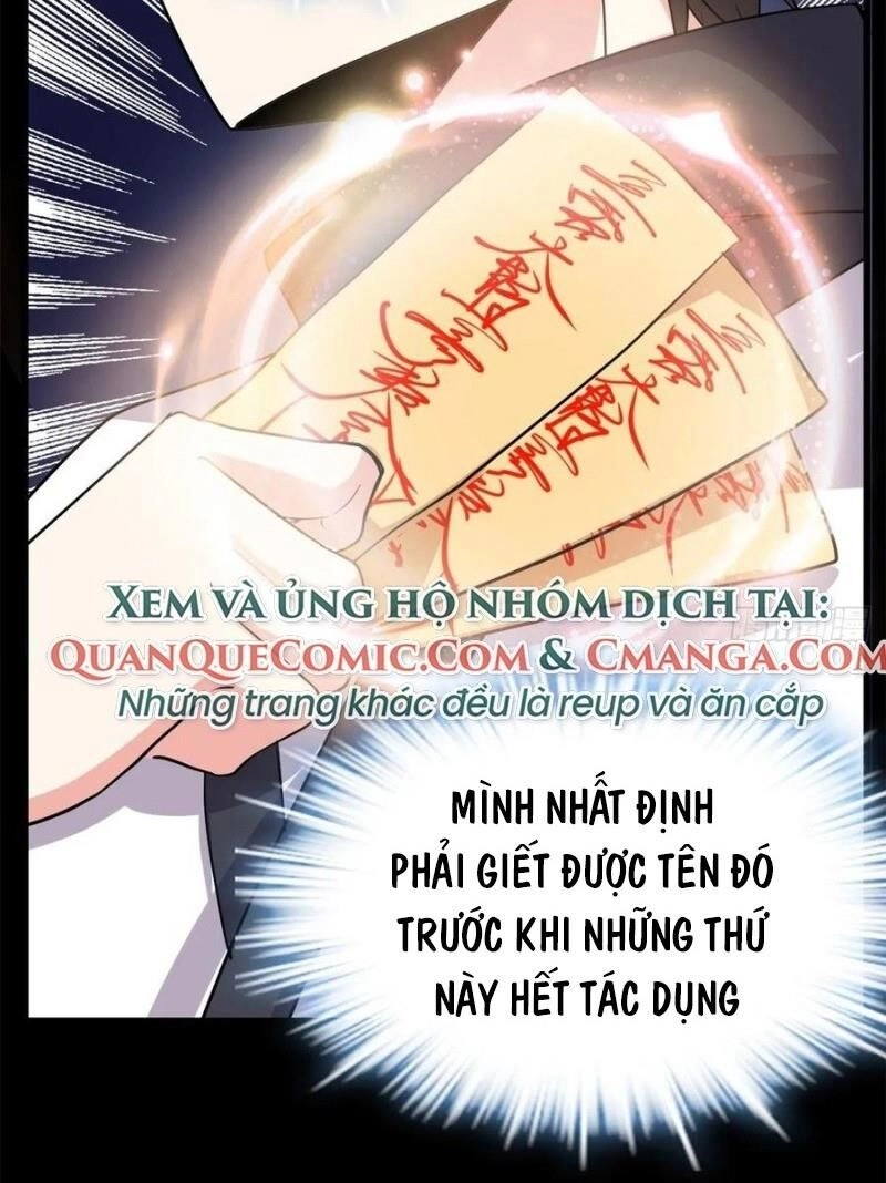 Ta Tu Có Lẽ Là Giả Tiên Chapter 101 - 6