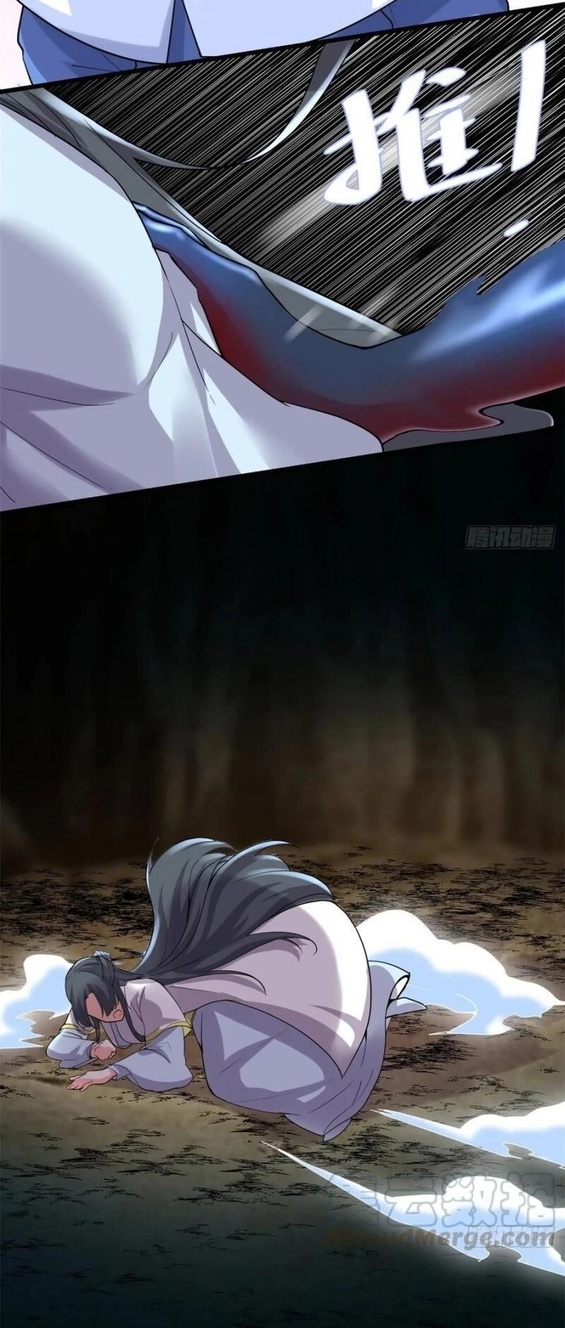 Ta Tu Có Lẽ Là Giả Tiên Chapter 101 - 23