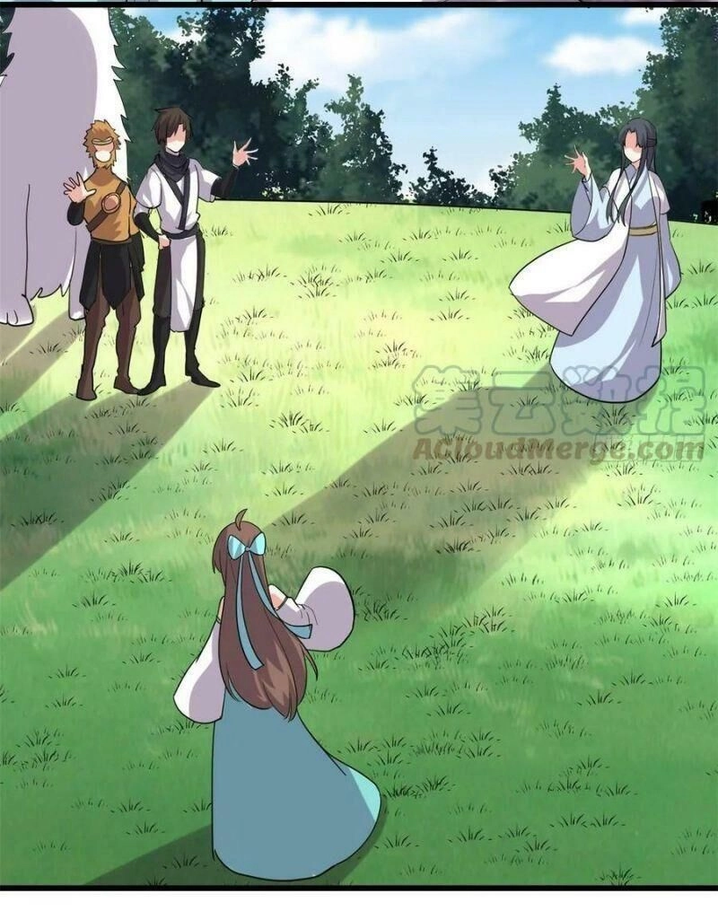 Ta Tu Có Lẽ Là Giả Tiên Chapter 102 - 35