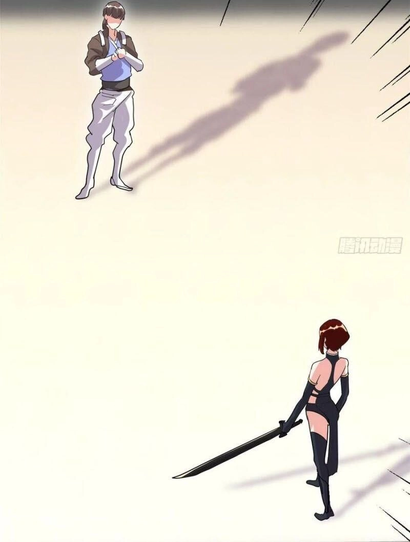 Ta Tu Có Lẽ Là Giả Tiên Chapter 103 - 12