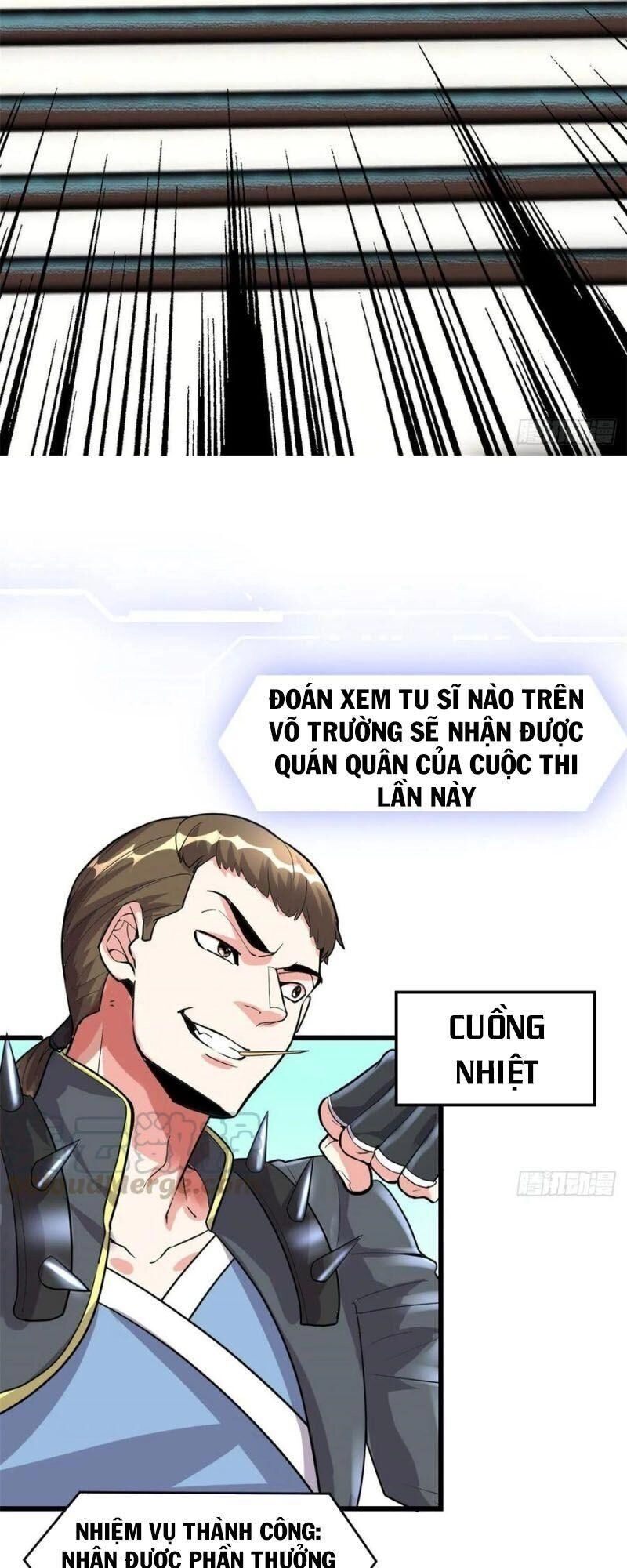 Ta Tu Có Lẽ Là Giả Tiên Chapter 103 - 13